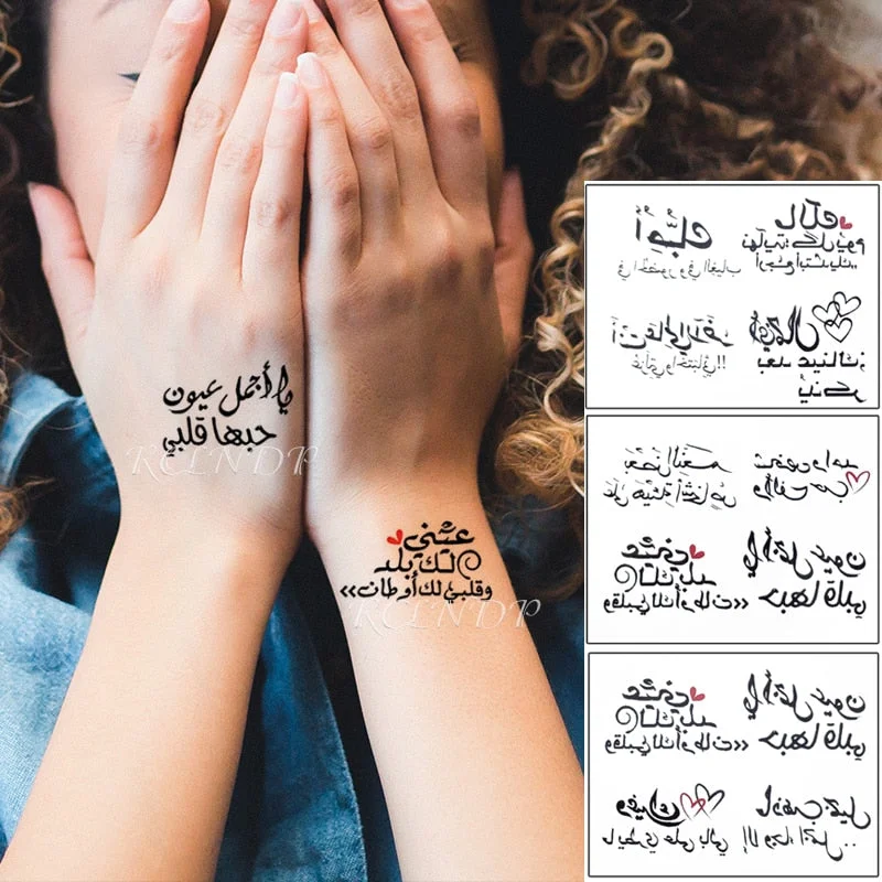 Waterproof Temporary Tattoo Sticker Arabic Letter Heart Love Pattern Personality Fake Tatoo Flash Tatto for Girl Women Men