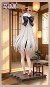 1/6 & 1/4 Scale Tendou Kei - Blue Archive Resin Statue - Moe Creation Studio