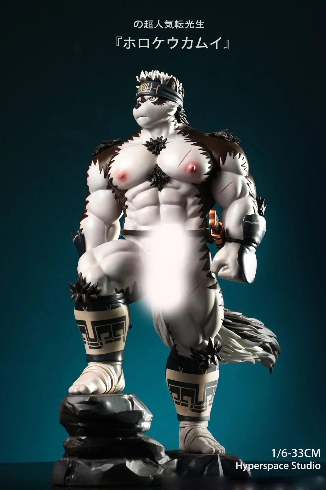 1/6 Scale Horkeu Kamui - Tokyo Afterschool Summoners Resin Statue