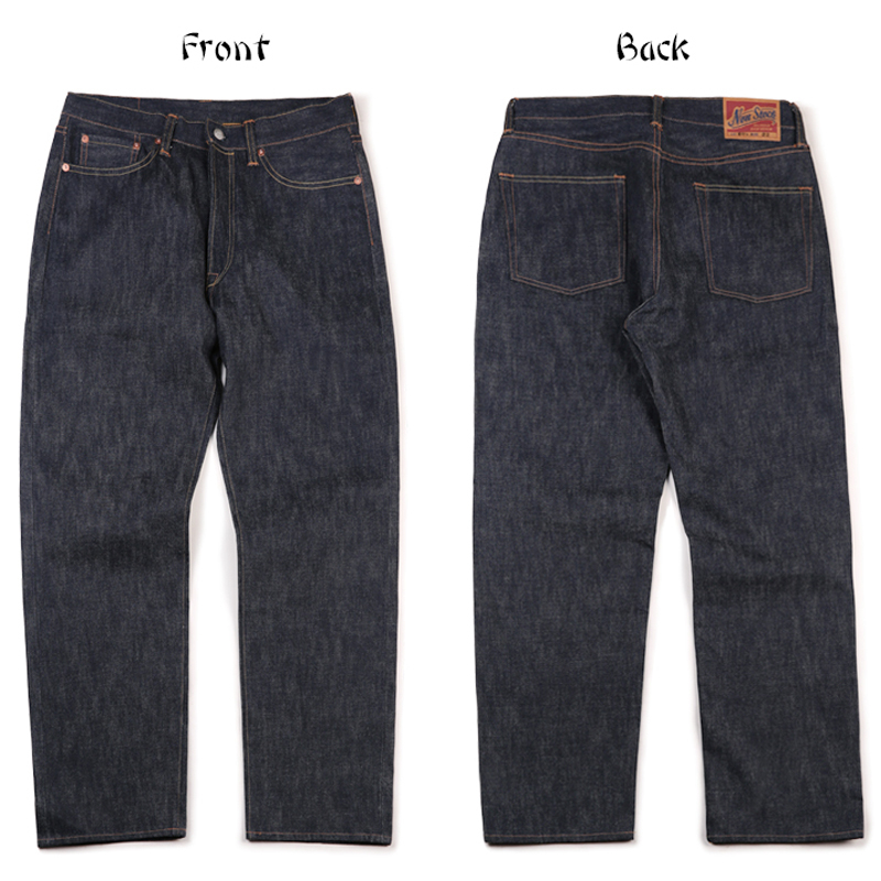 15oz Heavy Raw Denim Straight Denim Jeans