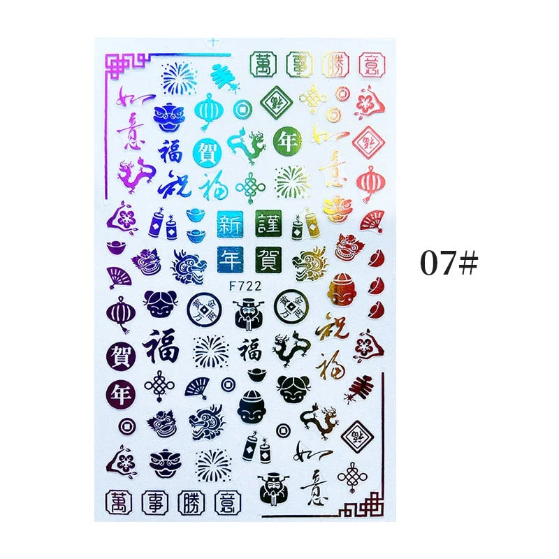 1 Pc Black Snake 3D Nail Stickers for Nails Geometry Animal Texture Design Manicure Dragon Nail Art Decals Sliders DIY Decor-Nail Inspo