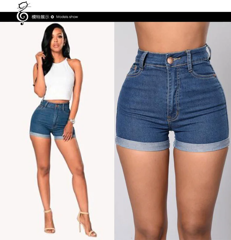 Woherb 2023 New Women's Hot Style Denim Shorts Hem Sexy Hot Pants-Outfit Ideas