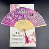 Lady's Folding Fan Ancient Style Small Folding Fan