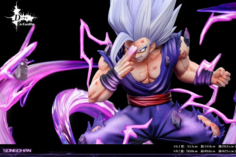 D-YJ Studio - Dragon Ball Beast Gohan 1/4 & 1/6 Statue(GK)