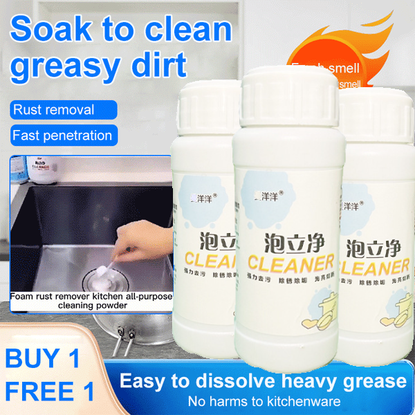 🔥Last Day Promotion 48% OFF - Foam rust remover kitchen all-purpose ...