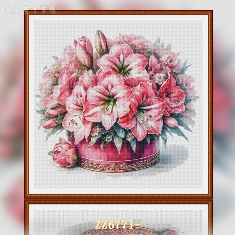 【ZZ6771- Cluster Lily】 Painting Fairy Cross Stitch