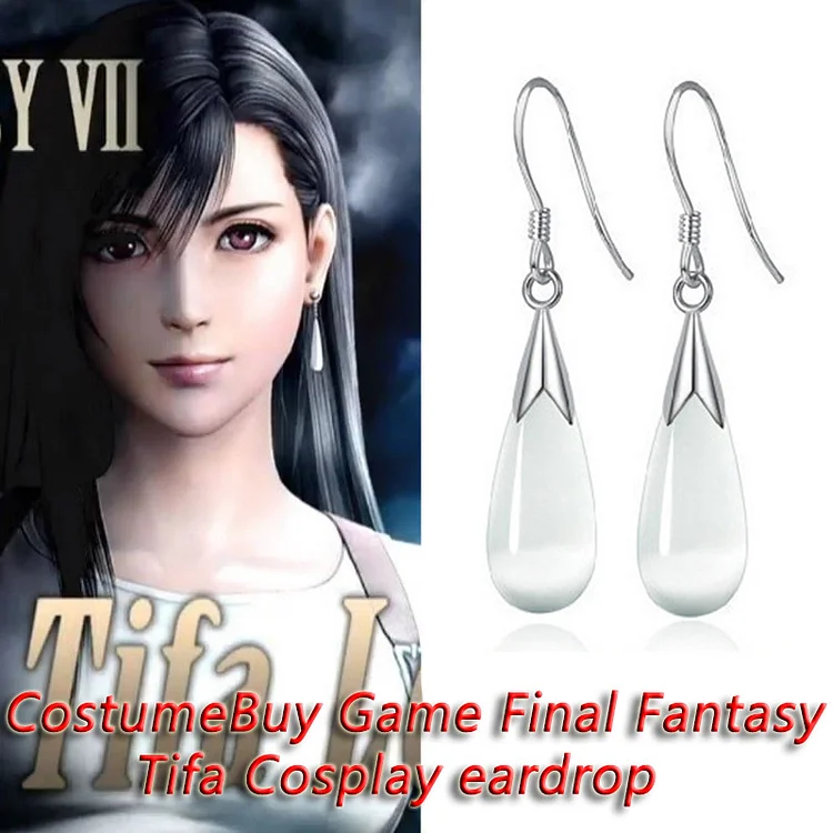 【Wetrose】Final Fantasy Tifa Lockhart SR Cosplay Costume Game Suit Wig Eardrop Full Set