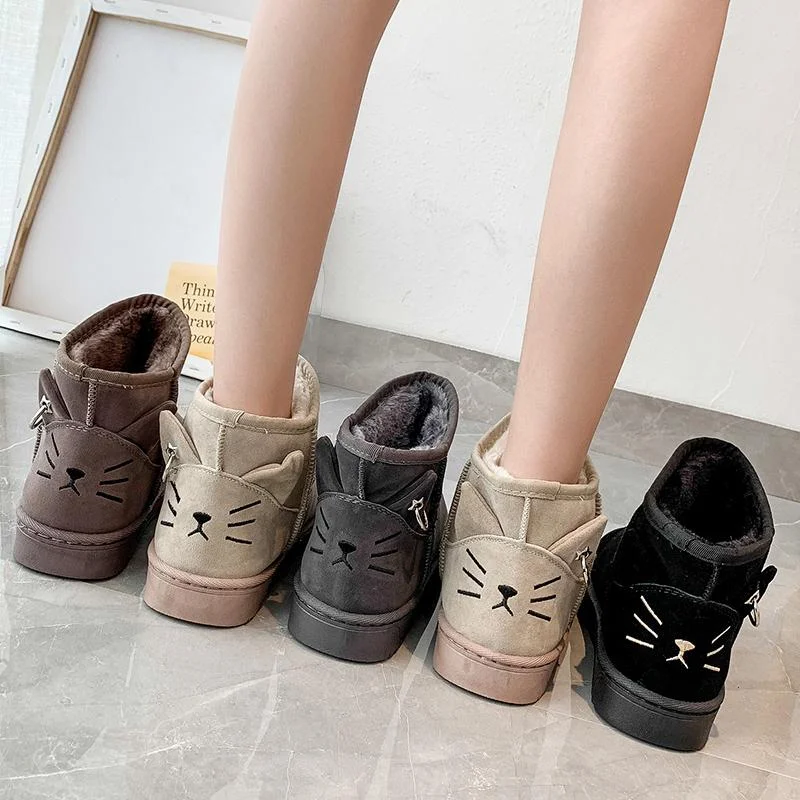 Black/Grey/Beige/Khaki Cute Cat Snow Boots SP14547