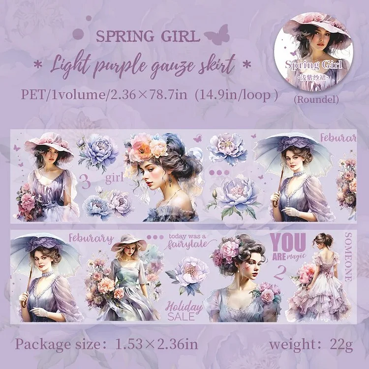 Journalsay 60mm*200cm Spring Girl Series Vintage Flower Character PET Tape