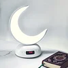 Equantu- SQ902 Colorful Moon Lamp Quran Speaker
