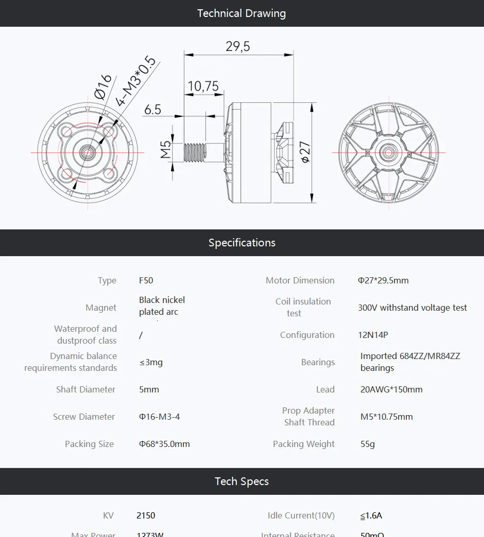 tmotor-F50-motor