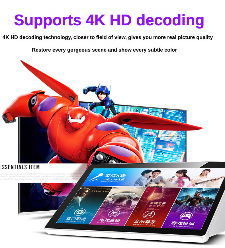 Deeege迪格 2024中文点歌机 卡拉Ok机 五合一功放一体卡拉OK点唱机 Chinese karaoke machine description img5