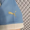 2022 Uruguay Home Football Shirt 1:1 Thai Quality