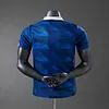 2026 Player Version France Home Football Shirt 1:1 Thai Quality