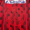 Retro 1995-96 Frankfurt Soccer Jersey Home