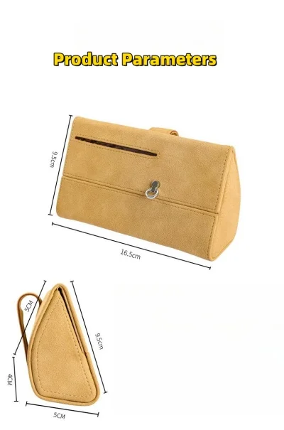 Car Suede Leather Glasses Case