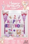 Kids Color Themed Birthday Party Aluminum Film Latex Cartoon Balloons Wall Decorations Party Supplies