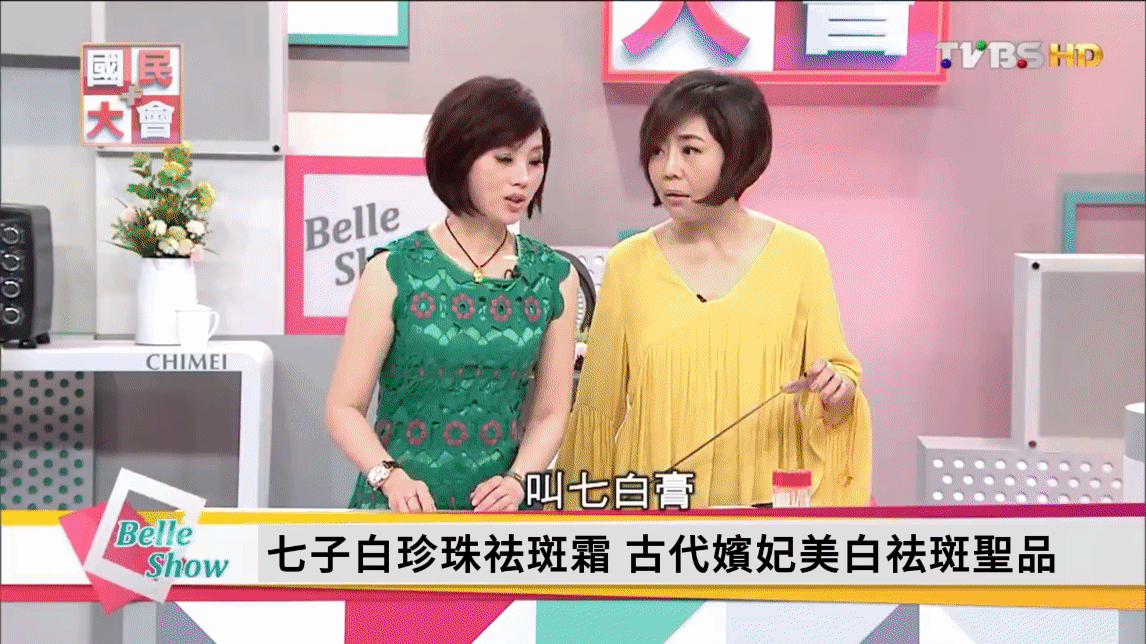 1709195493106343.gif 2月29日.gif