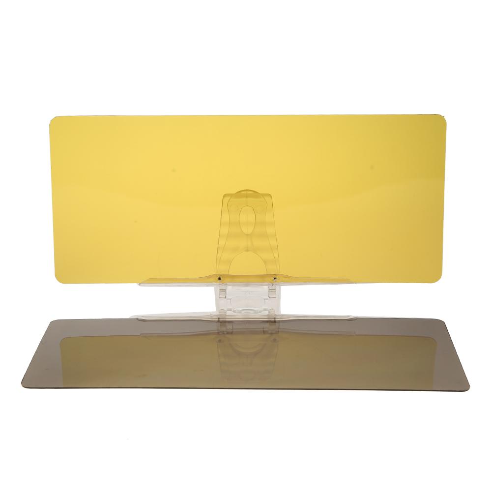 

2 in 1 Car Sun Visor Day Night Anti Glare Dazzling Goggle Sunshade Mirror, 501 Original