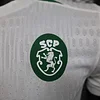 2024-2025 Player Sporting CP Away Football Shirt 1:1 Thai Quality