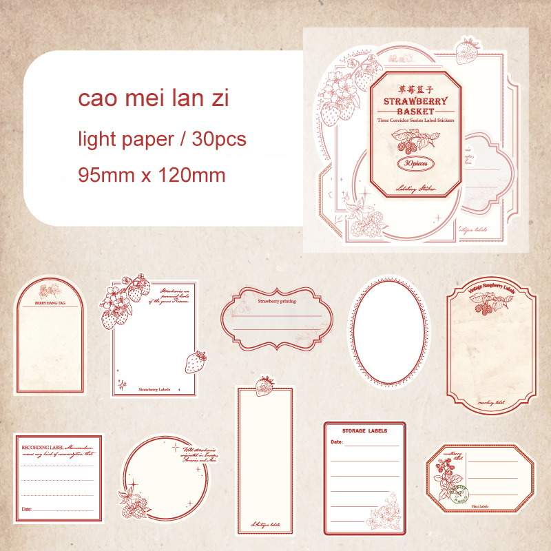 Journalsay Time Corridor Series Vintage Butterfly Border Label Sticker 
