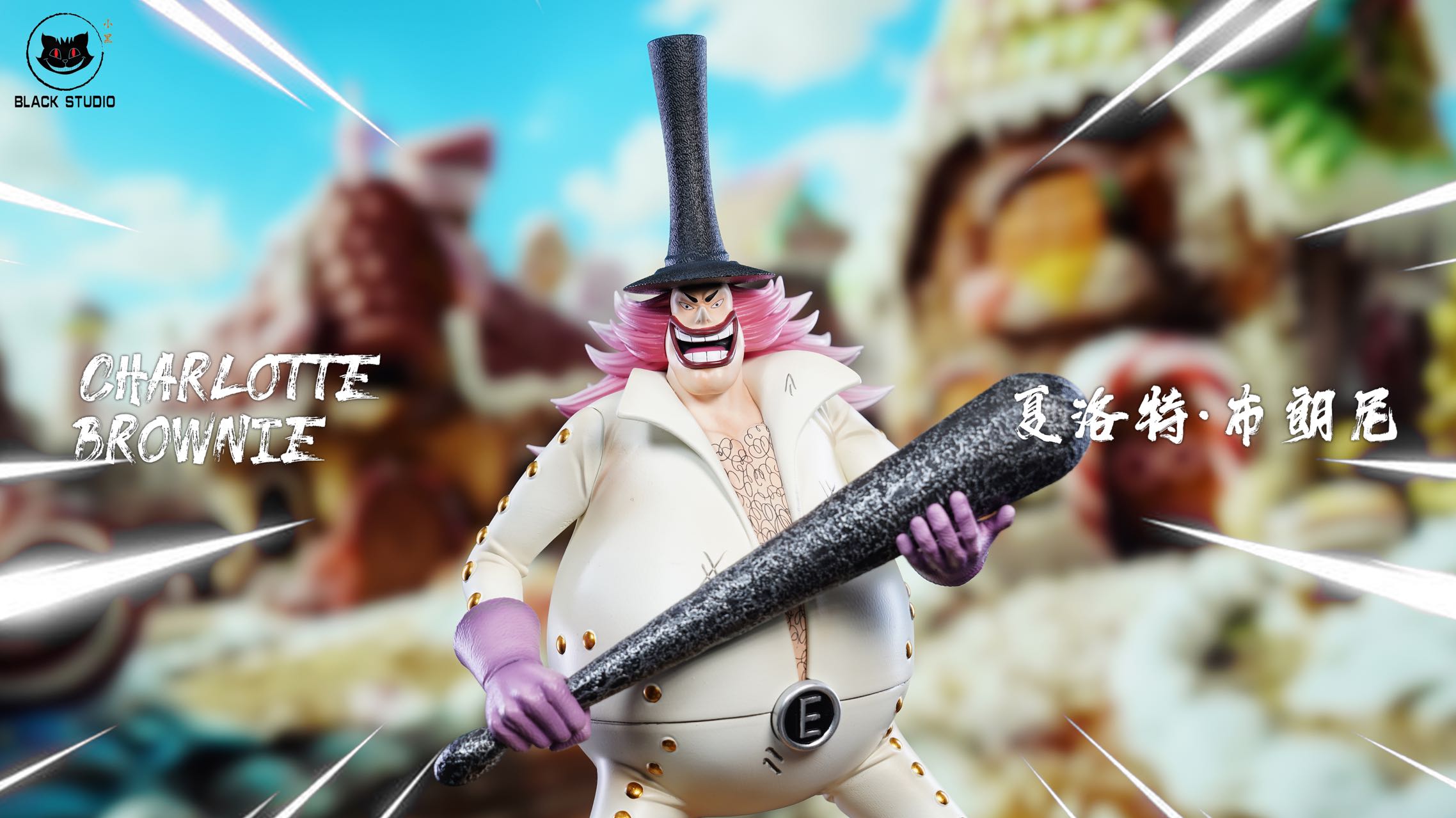 Black Studio - One Piece Big Mom Pirates Resonance Series Brownie & Bavarois Statue(GK)-
