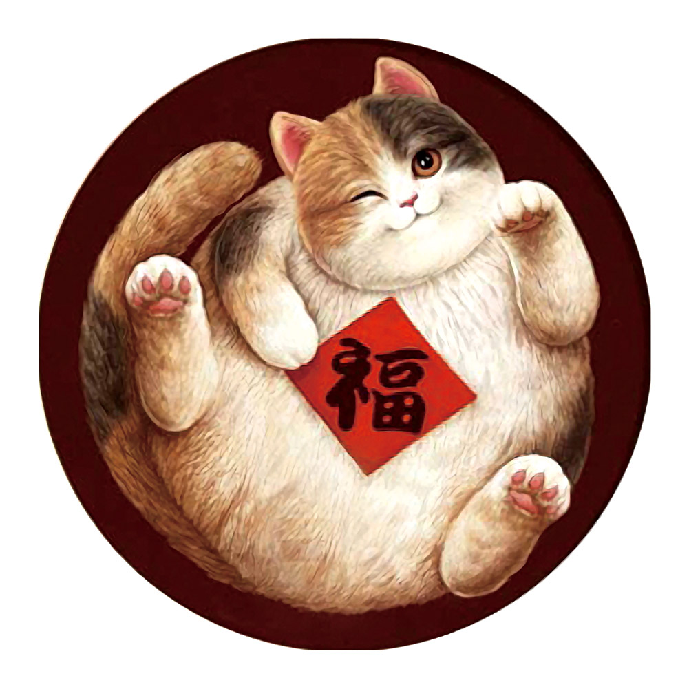 

Fortune Cat - 11CT Stamped Cross Stitch - 50*50CM, 501 Original