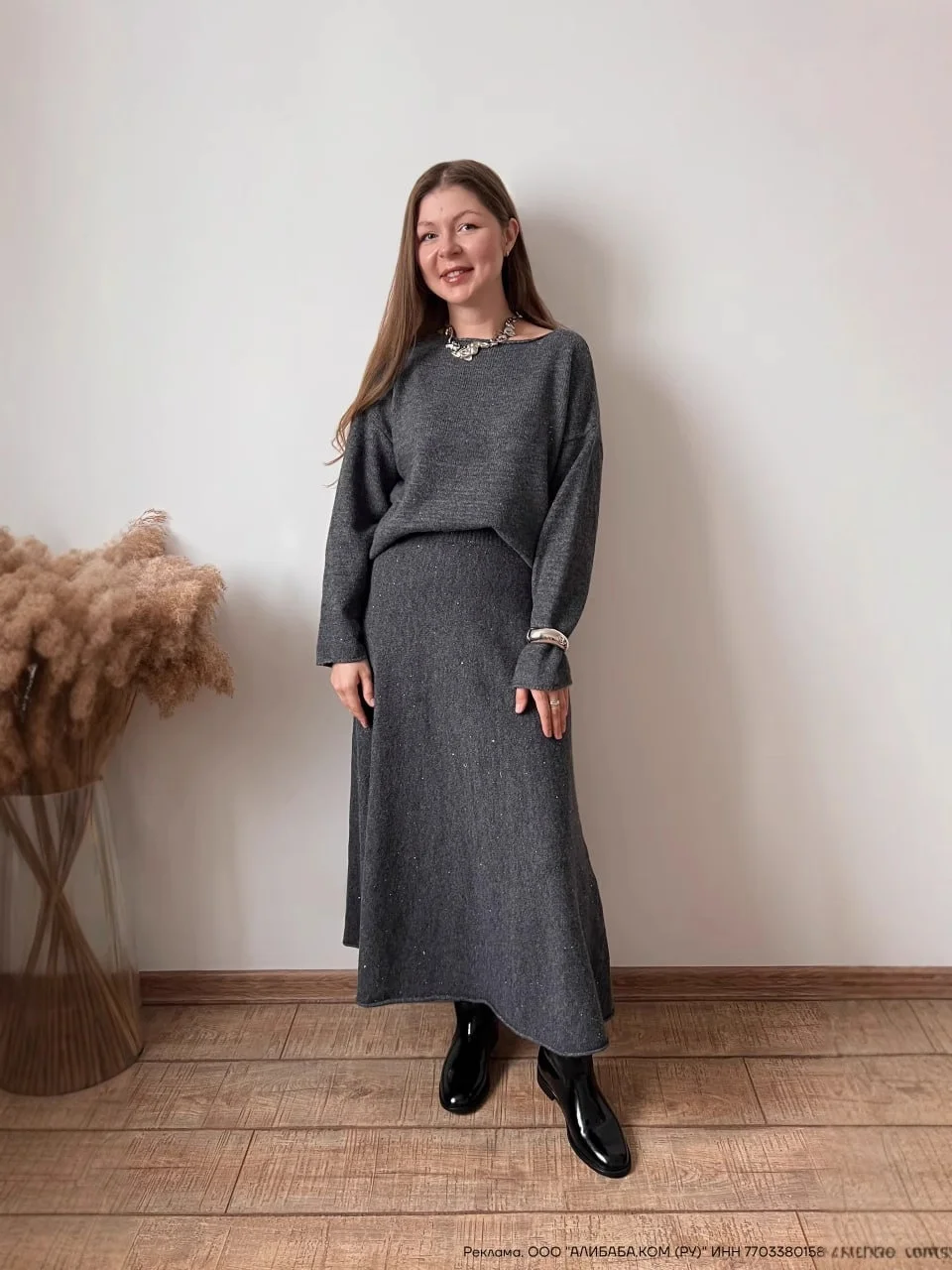 Athvotar Athvotar New Lazy Wind Loose Top + Fishtail Dress Set Women's Round Collar Knitting Set Bright