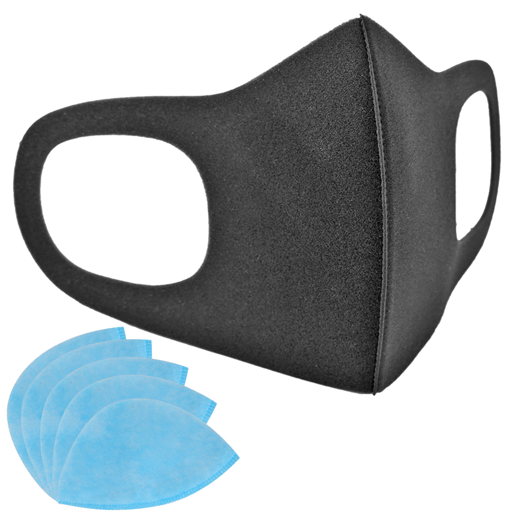 

5pcs Dustproof Anti-Pollution Mask Cover + 5pcs 3 Layers Replacement Pads, 501 Original