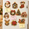 10PCS DIY Pearl Diamond Painting Christmas Fridge Magnets, Sparkling Rhinestone Refrigerator Magnet Craft Kit for Home Decor & Gifts