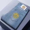 Men's Slim Straight High-end Casual Jeans