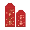 10PCS Joyful CNY Red Packet Envelope