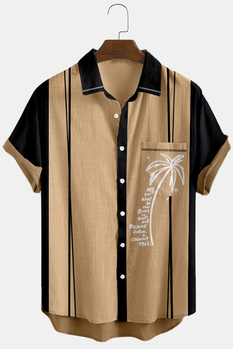 Leisure Fashion Coconut Print Shirt