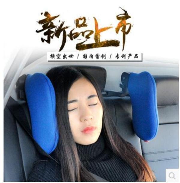 Auto Napper - The BEST Way To Sleep In ANY Car!
