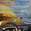 Universal Car HUD On-BD GPS Head Up Display with Speed RMP Water Temperature Overspeed Alarm Digital Speedometer Works for Most Cars