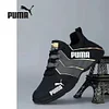 PUMA® Leichte und bequeme Sneaker für Damen und Herren