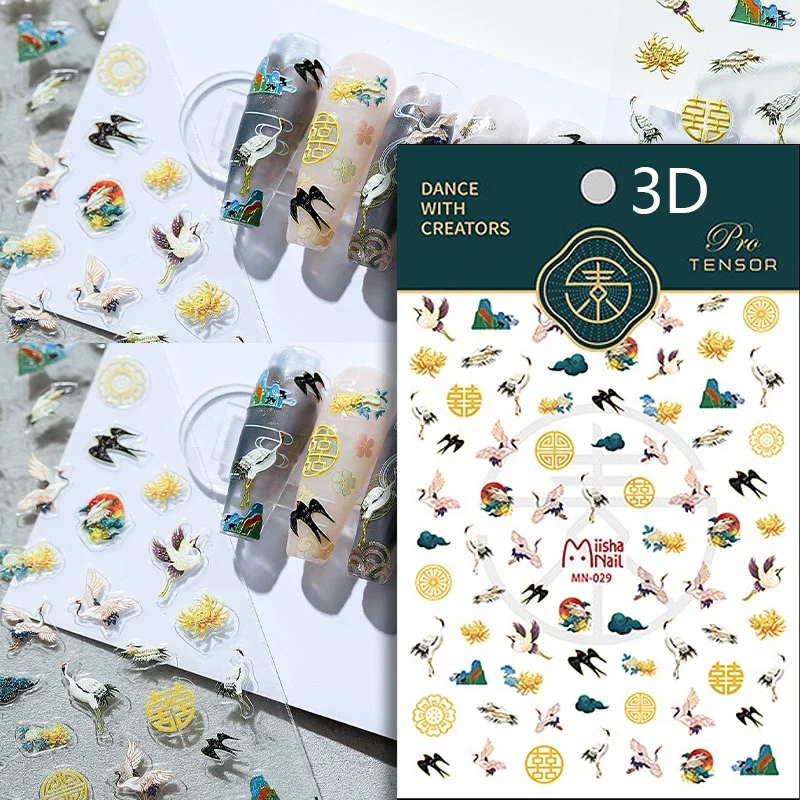 Elinlin Chic Summer Nails – Colorful Flower Swallow Pearl Nail Art Stickers for Trendy Manicures  