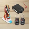 Car Remote Central Door Lock Kit Auto Keyless Entry Alarm System 410/T123