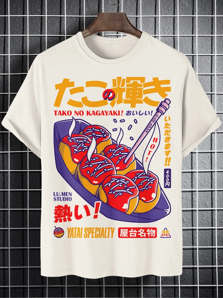 Men's Japanese Takoyaki Illustration Print Cotton Casual T-Shirt