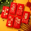 6PCS CNY Blessings Red Packet Envelope