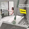 💧✨Multifunctional silicone floor wiper broom