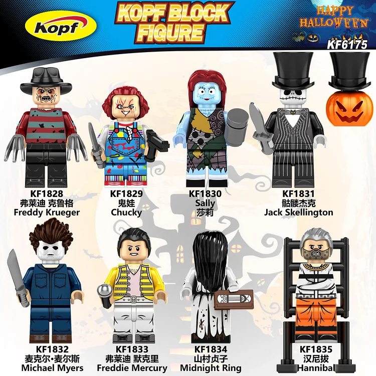 ぷーこ様 💖✨Len – Furisode Edition✨💖 🌸Dressed in a gorgeous furisode