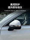 23款本田CRV后视镜防擦条改装 皓影倒车镜亮条装饰配件不锈钢装饰