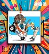 Krillin & Android 18 Decorative Painting - Dragon Ball - BLK Studio