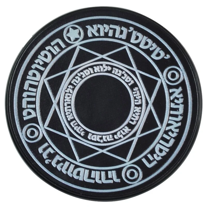 Wireless Charger Magic Circle | IFYHOME