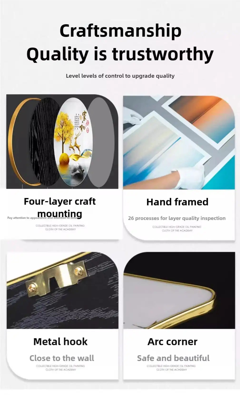 Product Detail 1