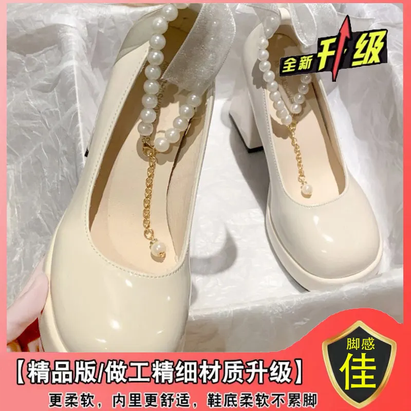 Breakj Breakj Heels Women's Coarse Heel 2025 New Spring Pearl Bow Gentle Fairy Style French Mary Jane Single Shoes