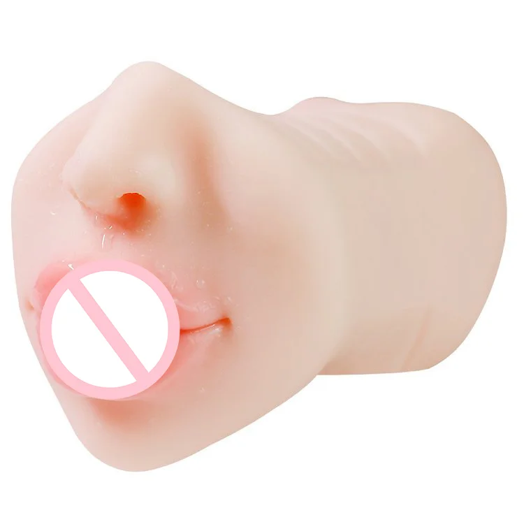 Male Masturbator