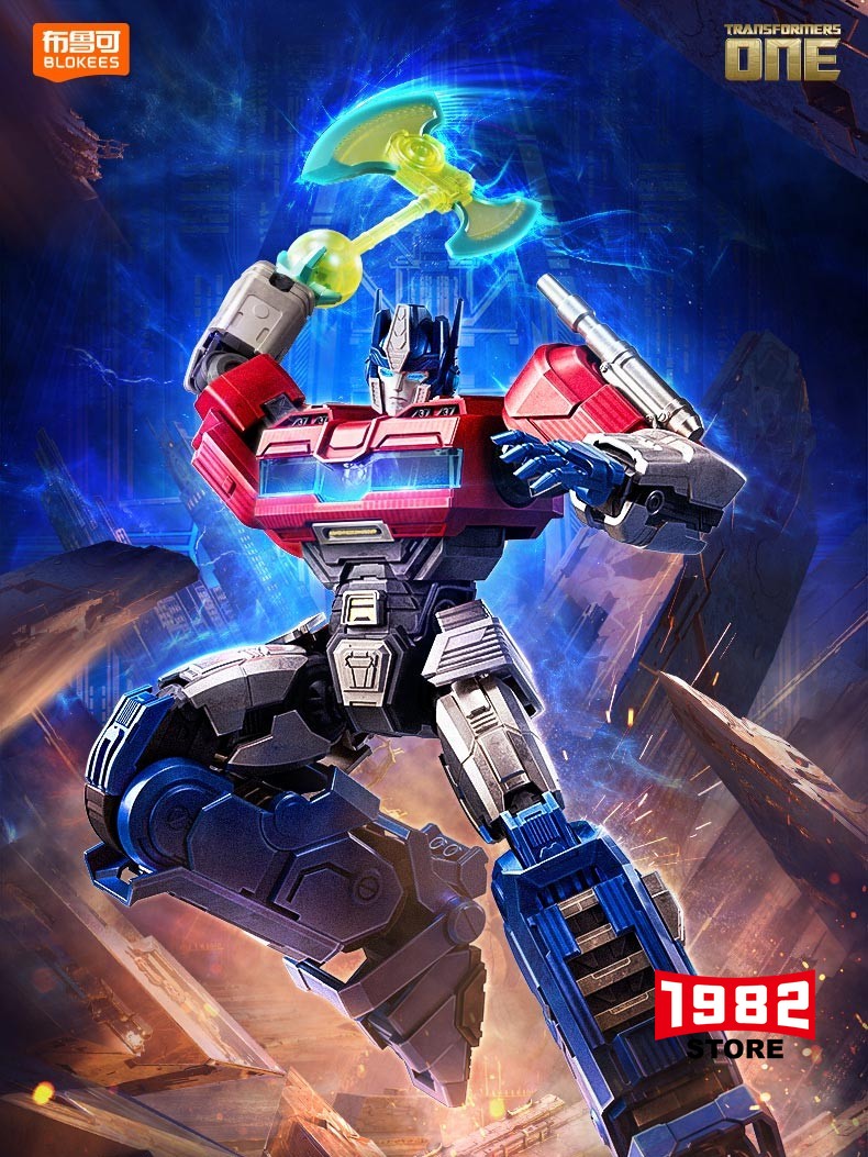 Blokees Legend ONE Optimus Prime (Orion Pax) Transformers Toys Action Figure New Collectible Legend-Series Toy for Kids & Adults Premium Orion Pax/Optimus Prime Figurine Detailed Transformers Model Perfect Gift for Optimus Prime Fans New Blokees Legend ON