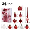 34PCS Colorful Christmas Tree Hanging Decors Set